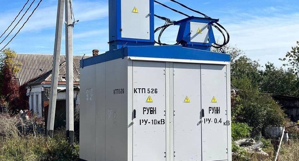    Мособлэнерго