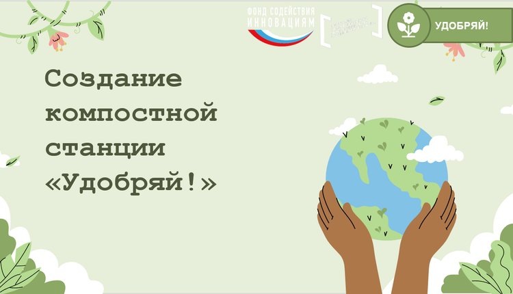    Фото: РГАУ-МСХА имени К.А.Тимирязева