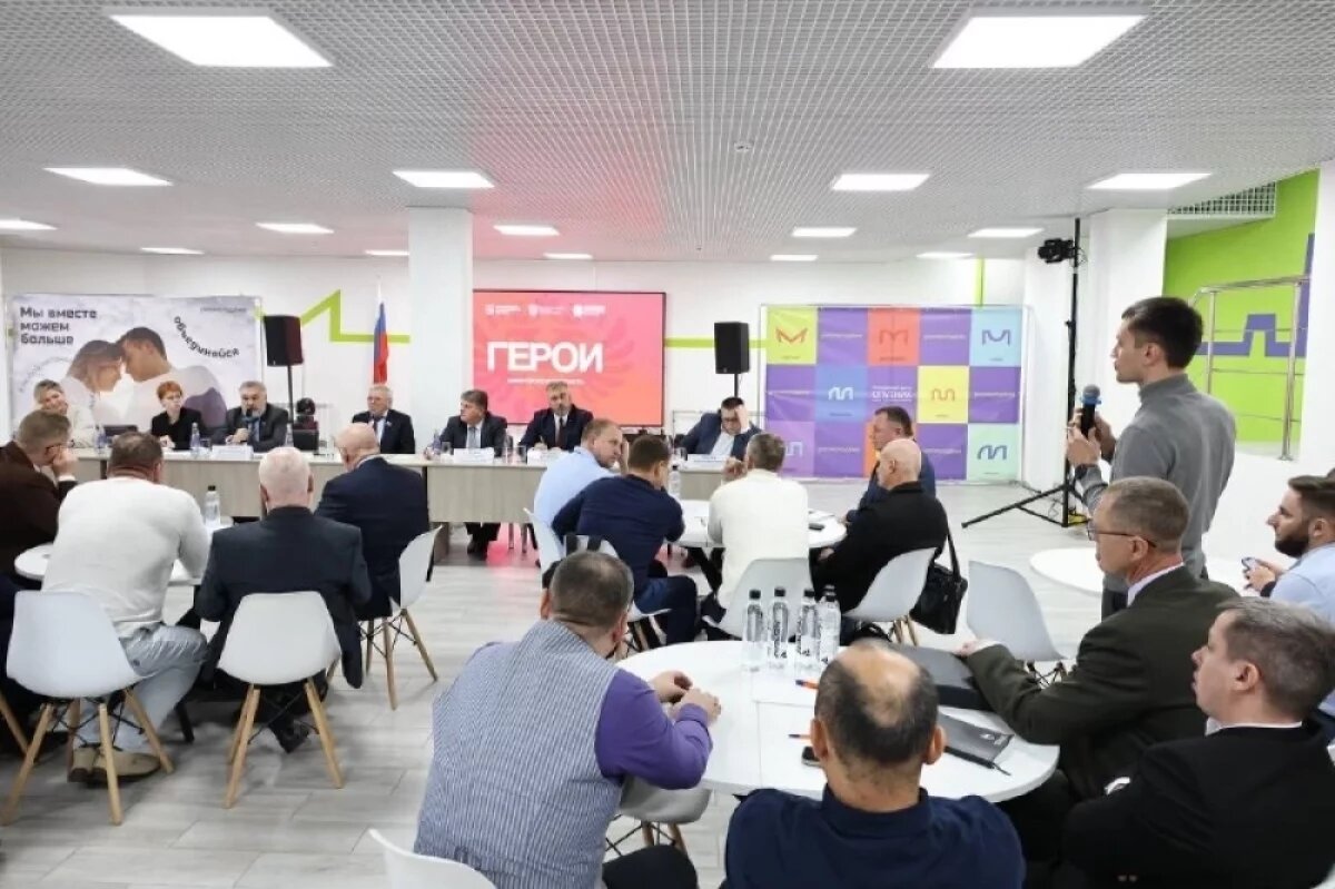    Реестр земли для ветеранов СВО создадут в Нижегородской области