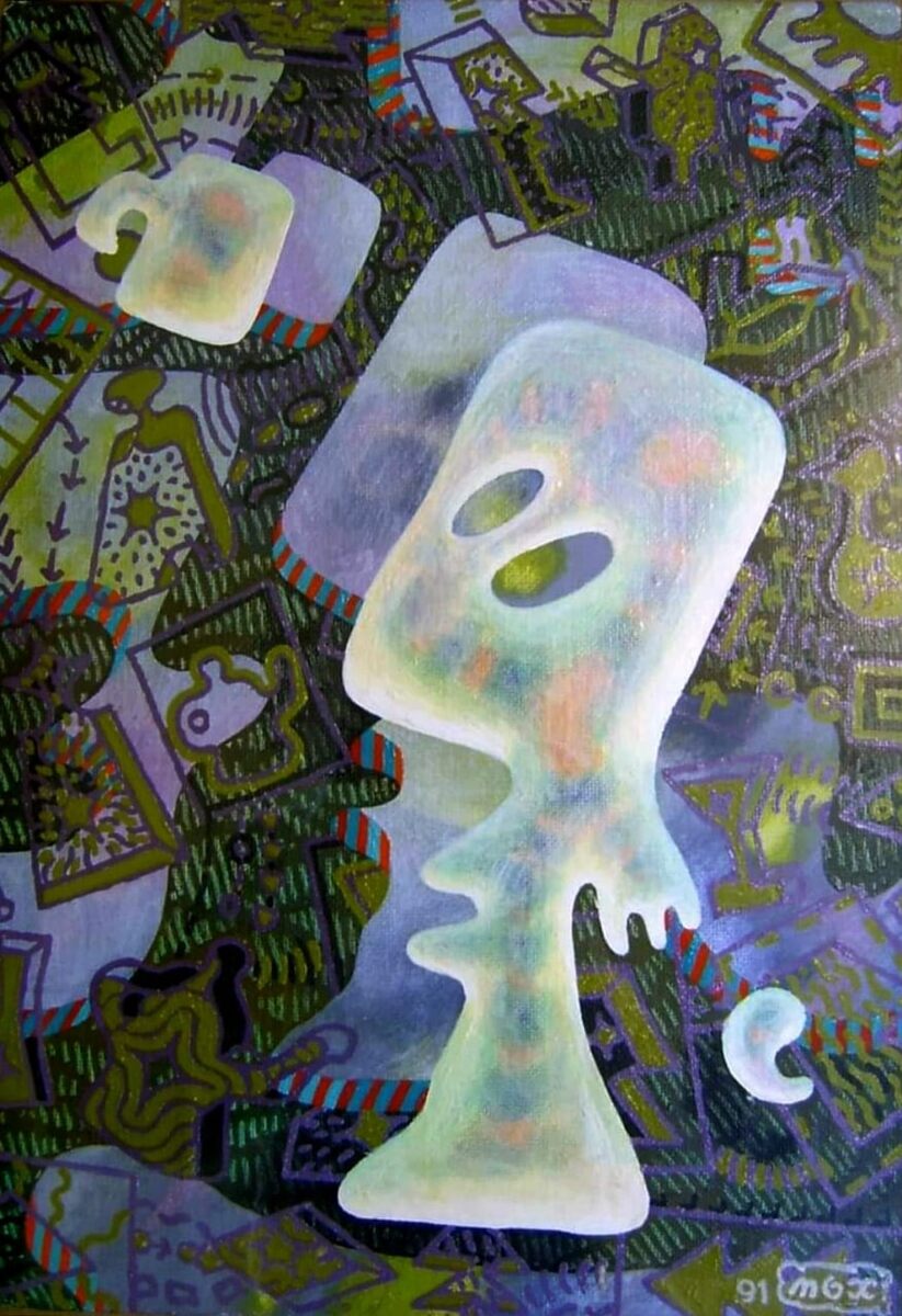 "Быть на своём месте" 40см 30см х.м. 1989г