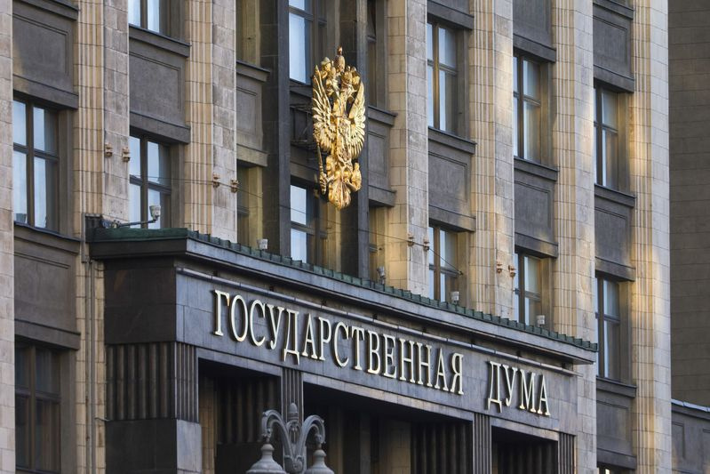    Наталья Шатохина/NEWS.ru