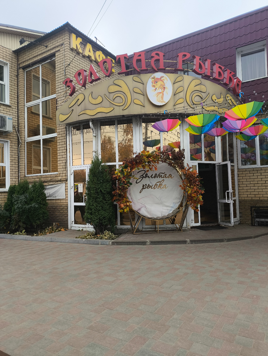 Фото автора. Лукоянов. 