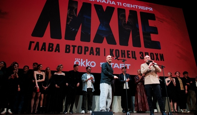 Фото пресс-службы Okko