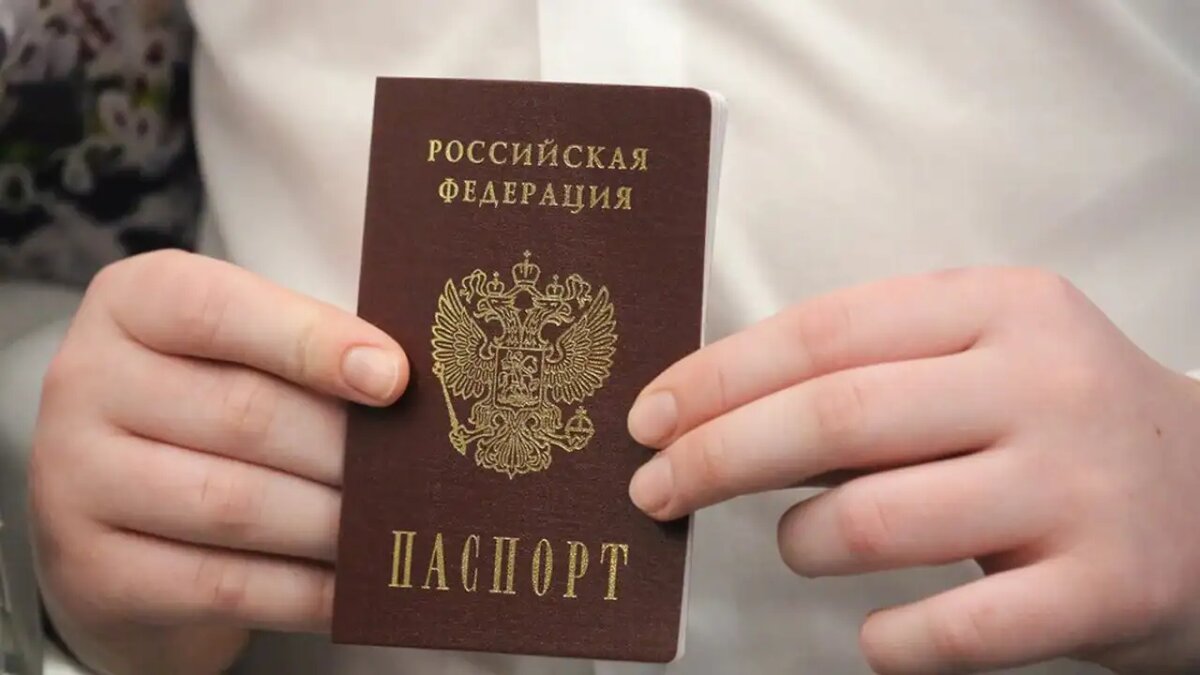    Паспорт гражданина России. © АГН «Москва»