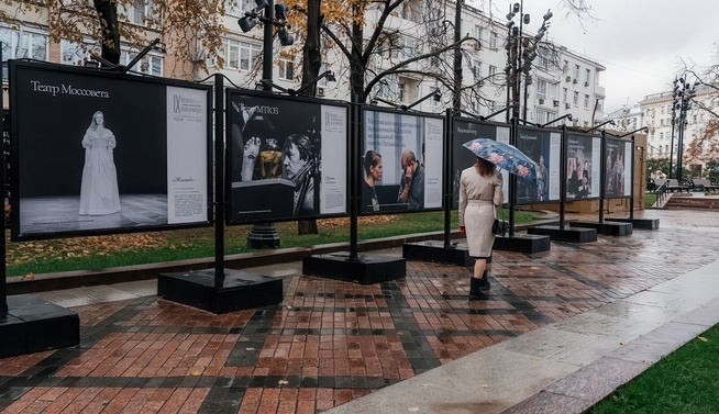 Фото предоставлено пресс-службой фестиваля "Уроки режиссуры"
