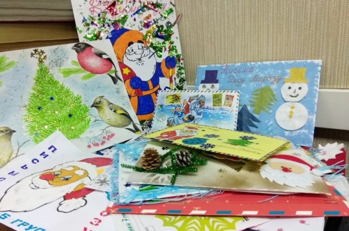    В Омске 18 ноября откроется «Сказочная почта Деда Мороза»