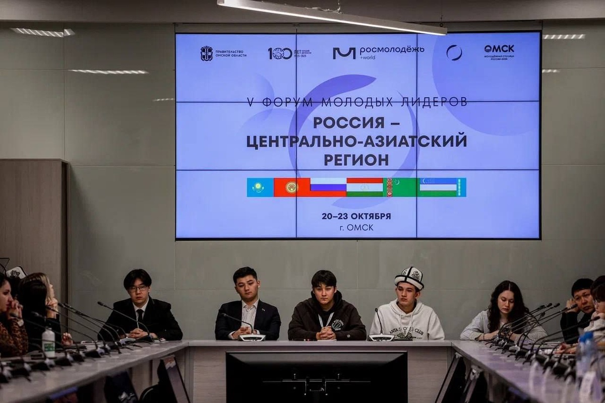 Форум продлится до 23 октября.  Фото: пресс-служба губернатора и правительства Омской области / Сергей Мельников