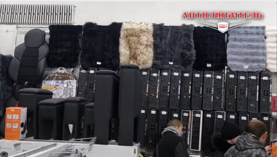 Меховая накидка на сиденья авто