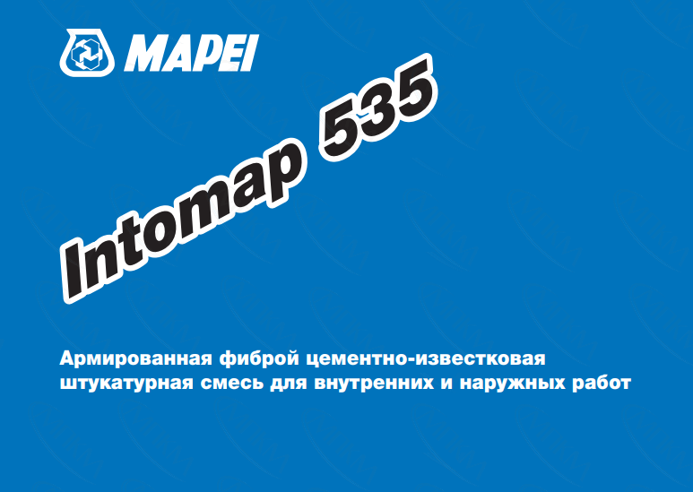 Intomap 535 
