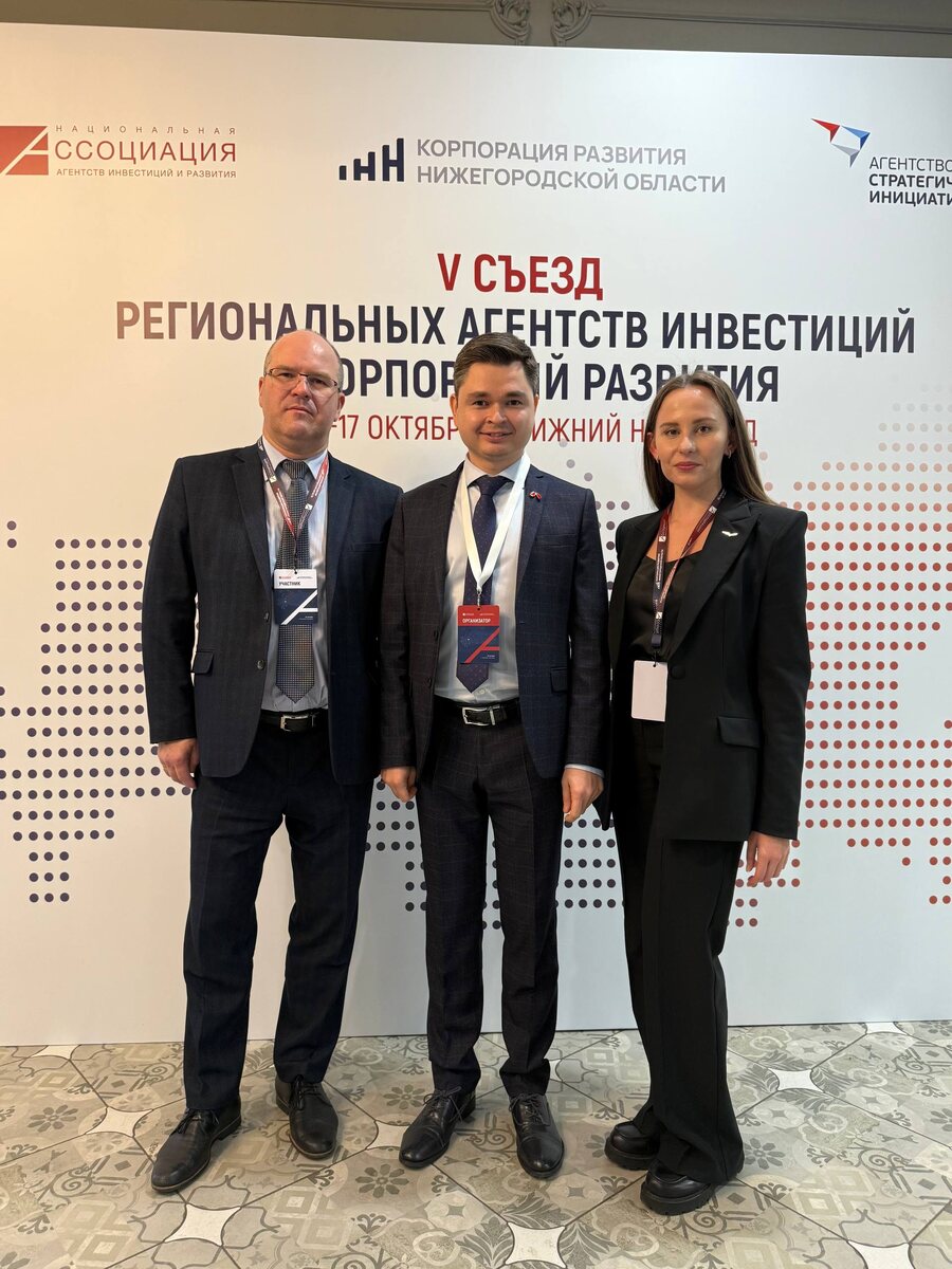    Фото Правительства Самарской области