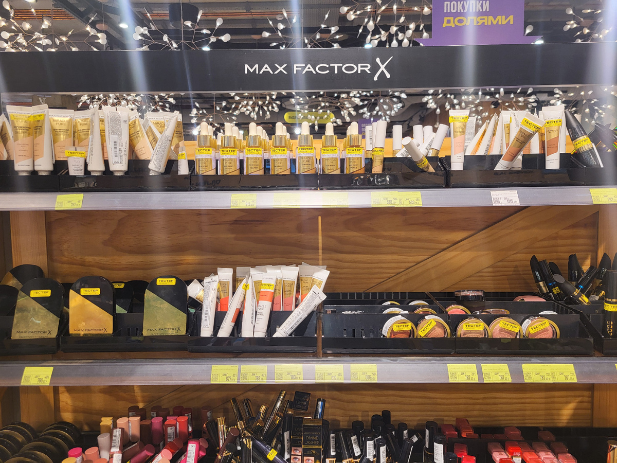 Max Factor