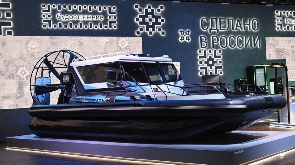 Российские инженеры представили прорывную аэролодку-амфибию