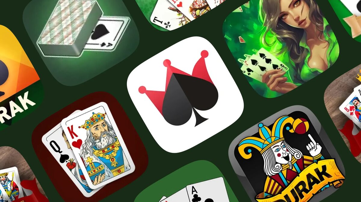     Когда компании нет, а руки чешутся сыграть партию в «Дурака», цифровая альтернатива выручит. В этой статье собрали лучшие мобильные версии легендарной карточной игры.