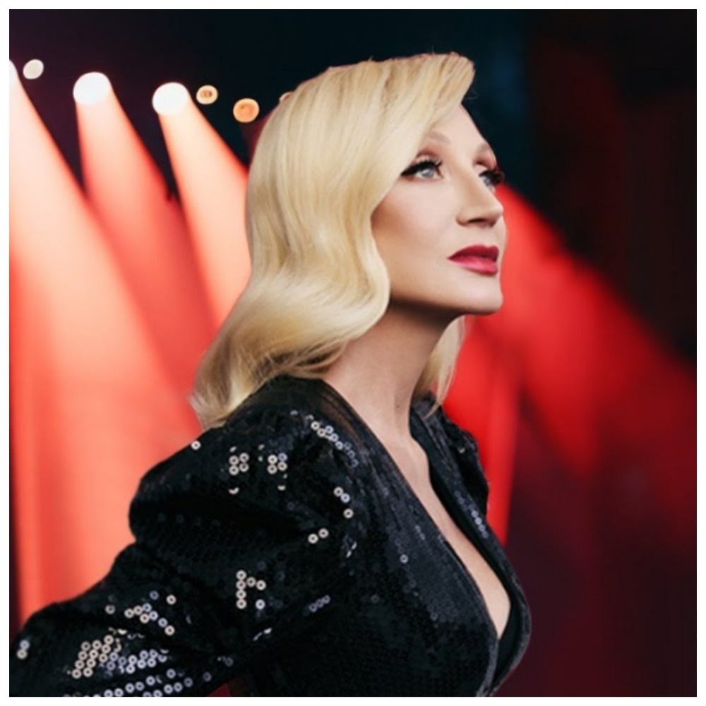 Кристина Орбакайте