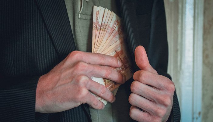 С 2026 года в России изменится порядок выплаты пенсий. Фото: 1MI