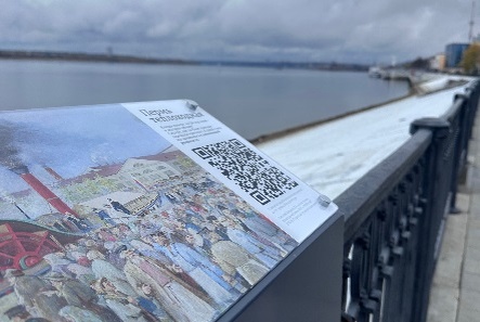    Фото: В курсе.ру Ульяна Бажанова