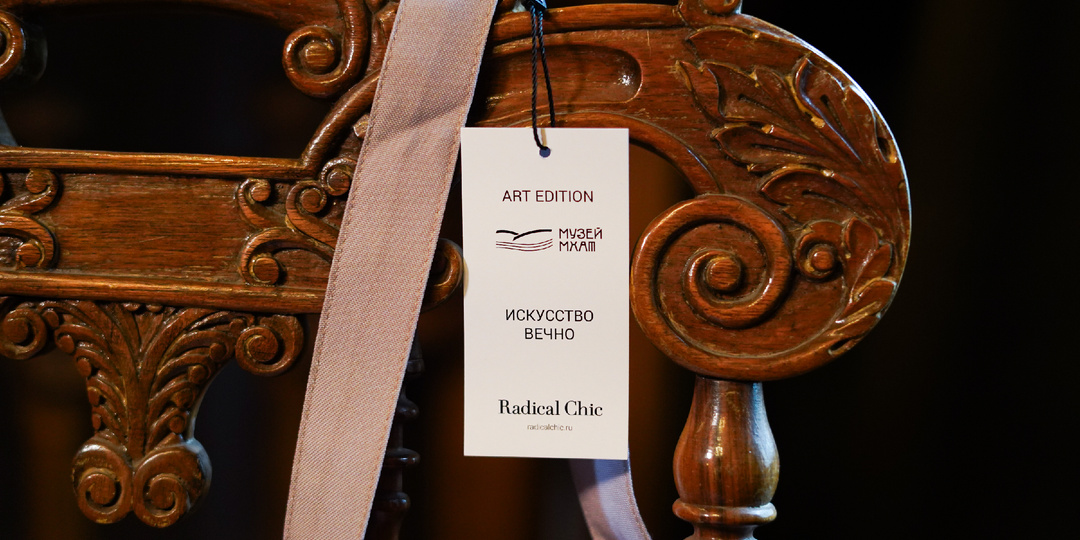 Новая коллекция аксессуаров в сувенирном магазине Музея МХАТ