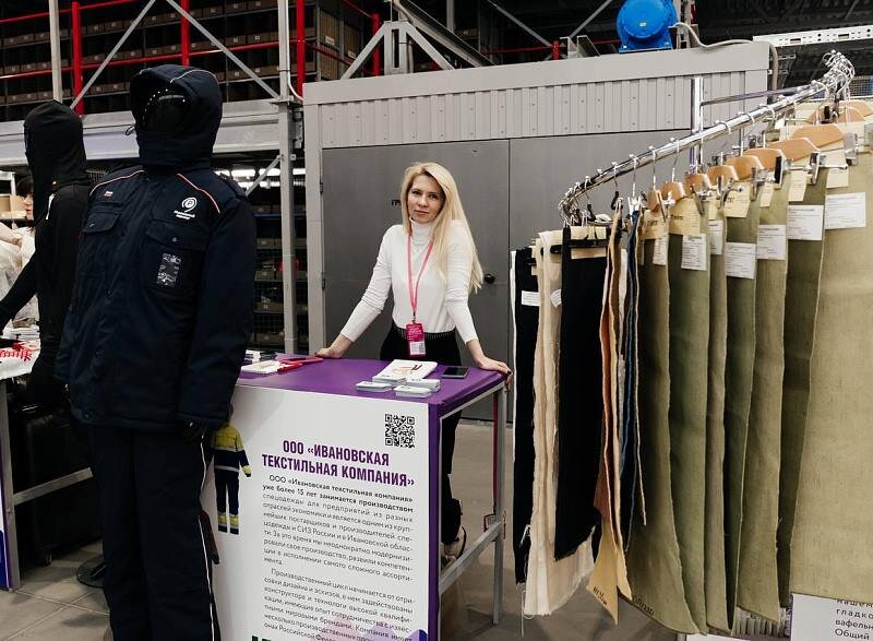    Фото: Ивановская областная Дума, источник: ivoblduma.ru