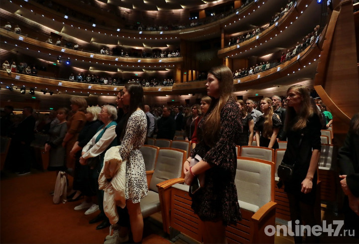 фото: Валентин Илюшин/Online47