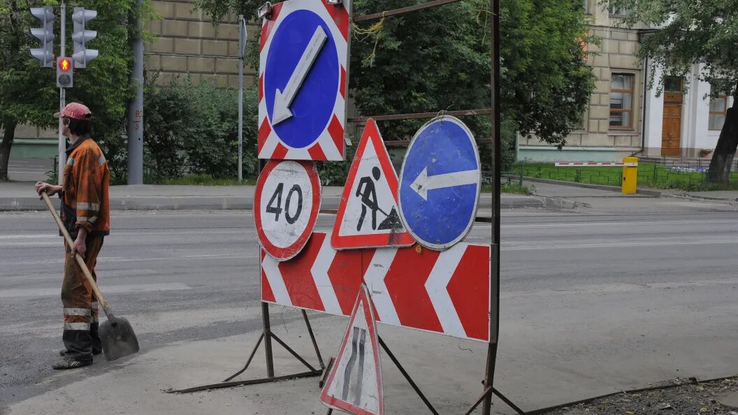    фото: Коллаж Царьграда