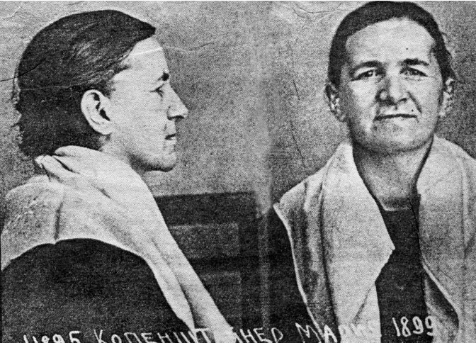 Мария Коппенштайнер: почему двоюродная сестра Гитлера умерла в СССР