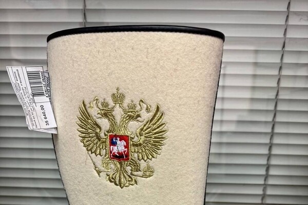 Telegram-канал Кровавая барыня