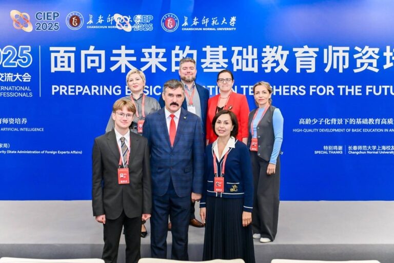    Представители ОГУ участвуют в конференции в Китае Оренбуржье