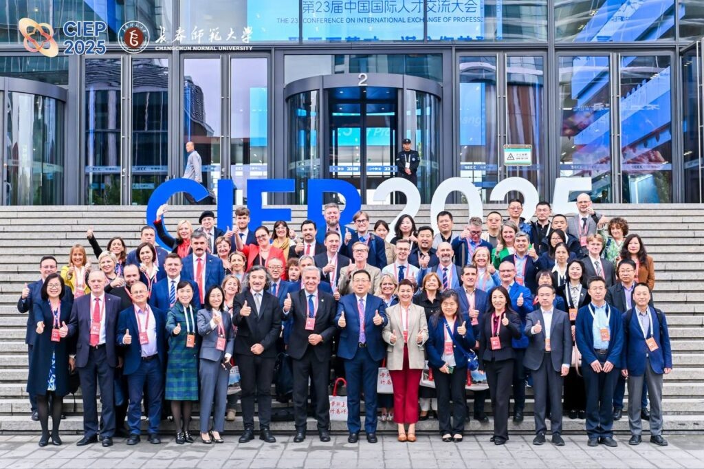     Представители ОГУ участвуют в конференции в Китае Оренбуржье
📷    Представители ОГУ участвуют в конференции в Китае Оренбуржье
