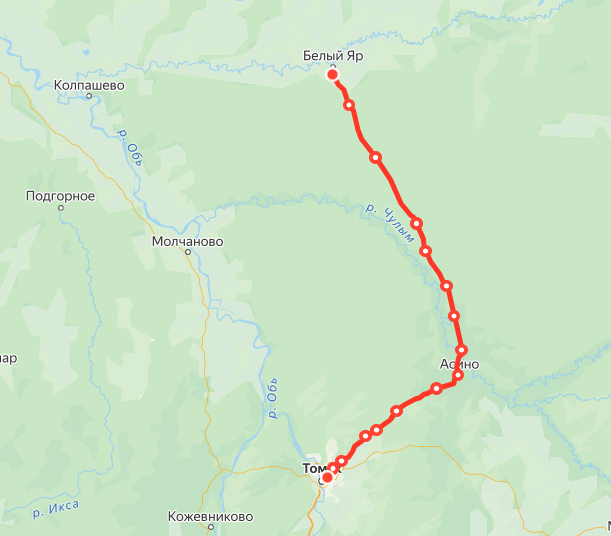 Яндекс.Расписание