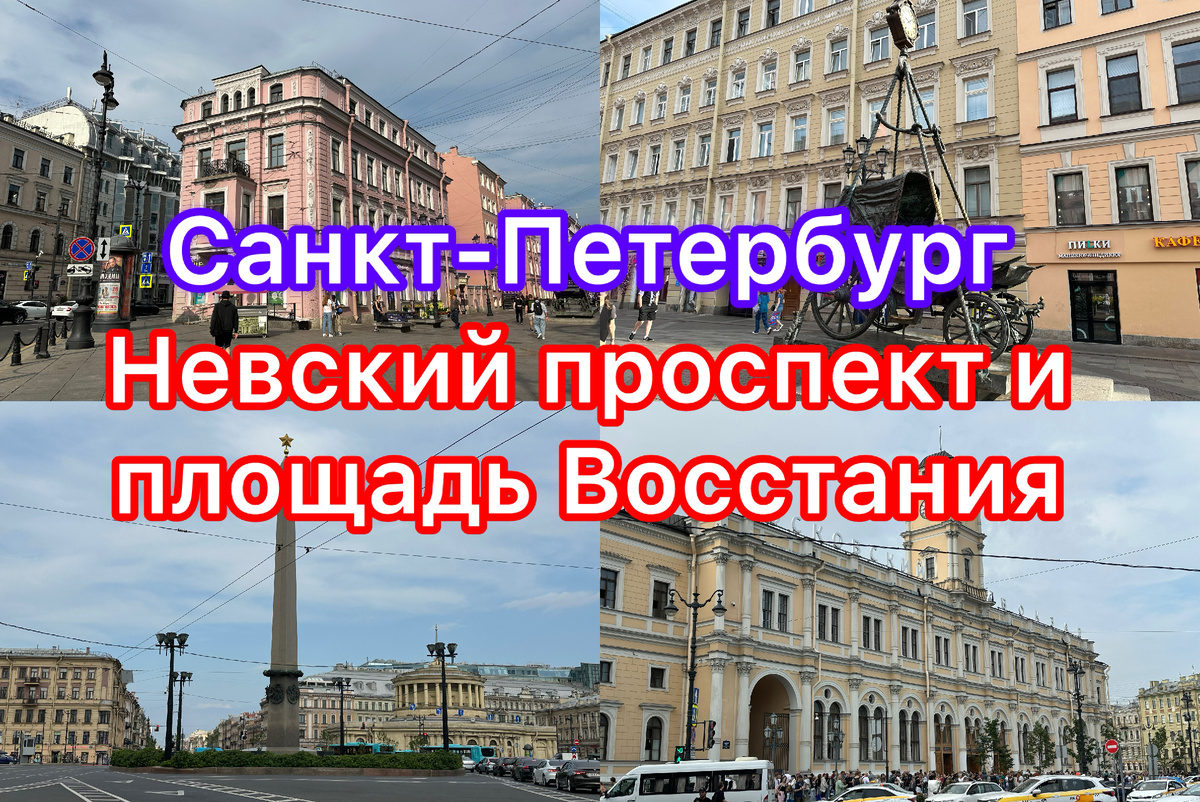 Все фото автора