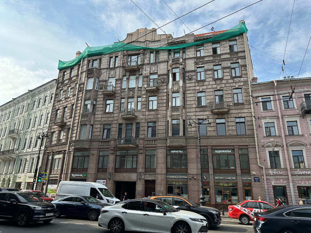 Фото автора