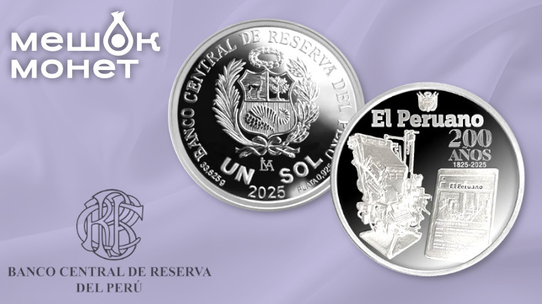    Обложка статьи