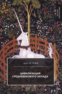     Жалкое зрелище