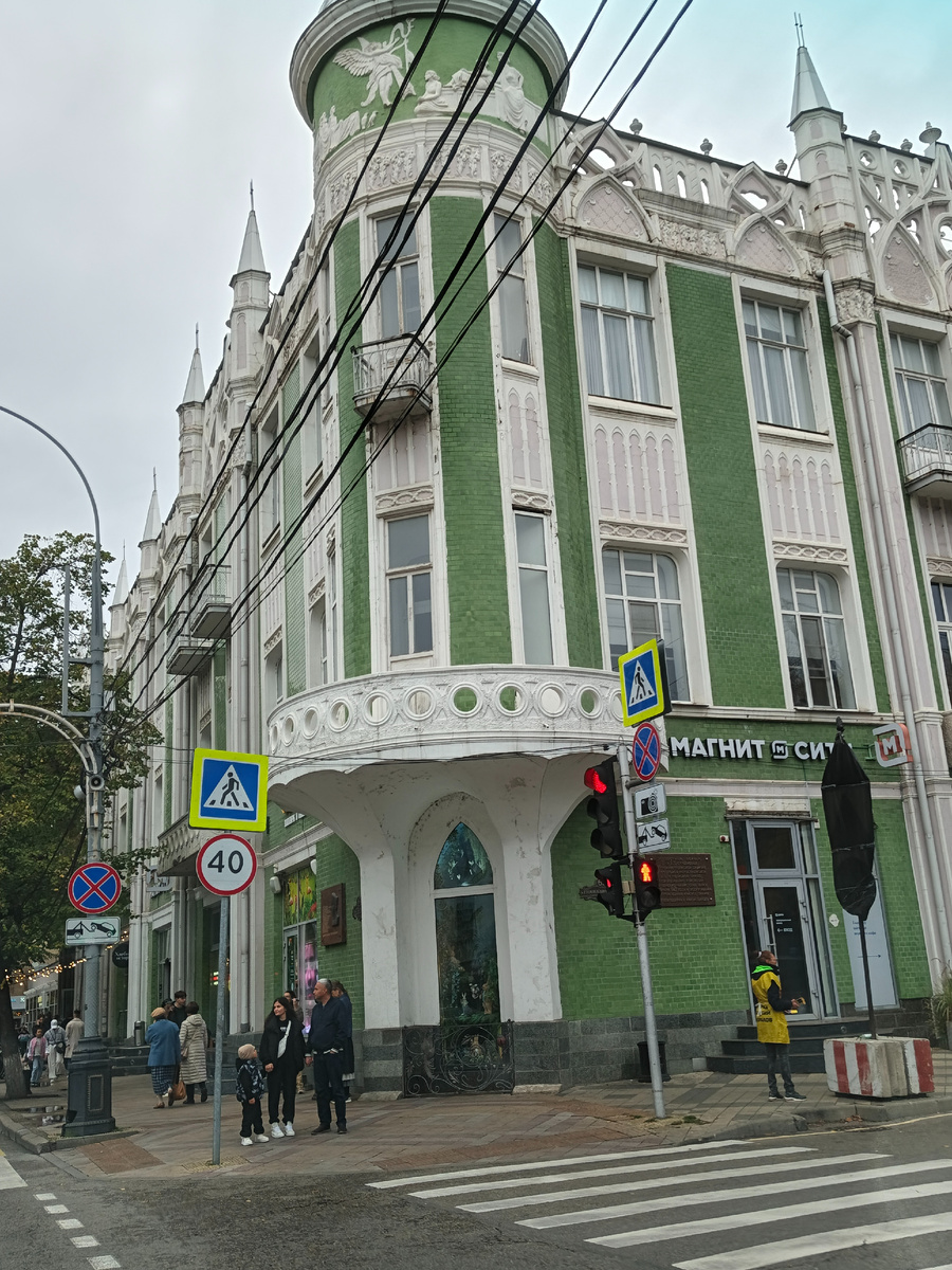 все фото автора. листайте.