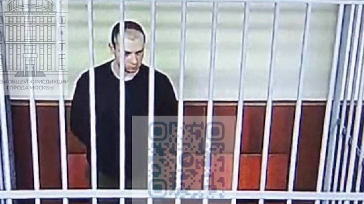    Фото: пресс-служба судов общей юрисдикции города Москвы / Telegram