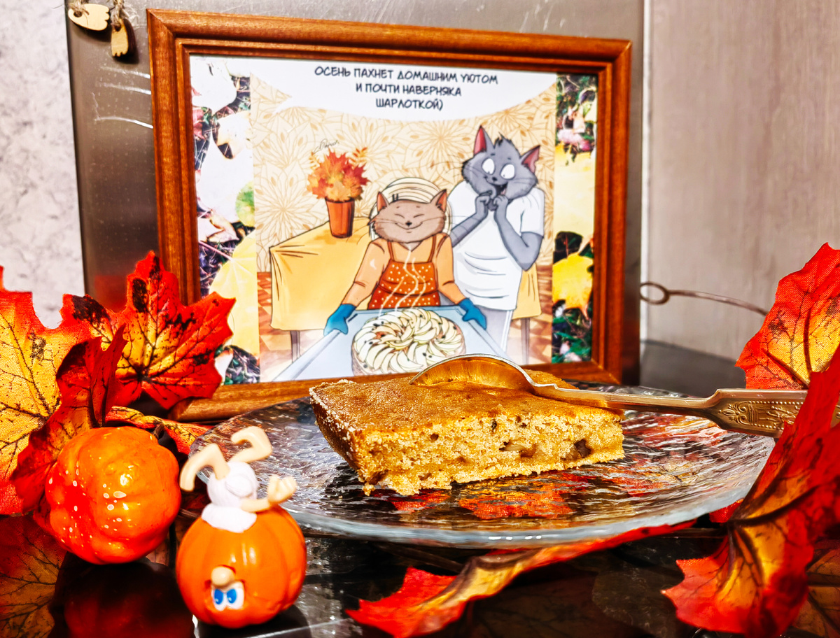 Фото из личного архива