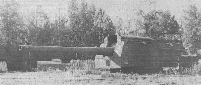 Морское 406,4-мм орудие Б-37 собственной персоной. Фотография в свободном доступе.