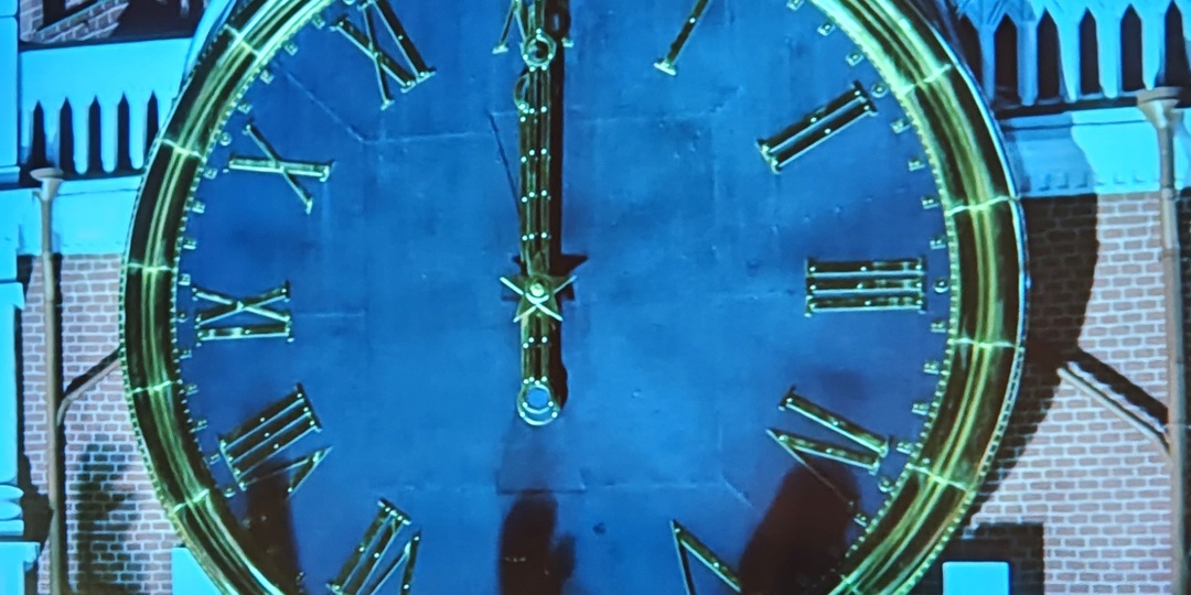 Проектор на новый год, MUST HAVE