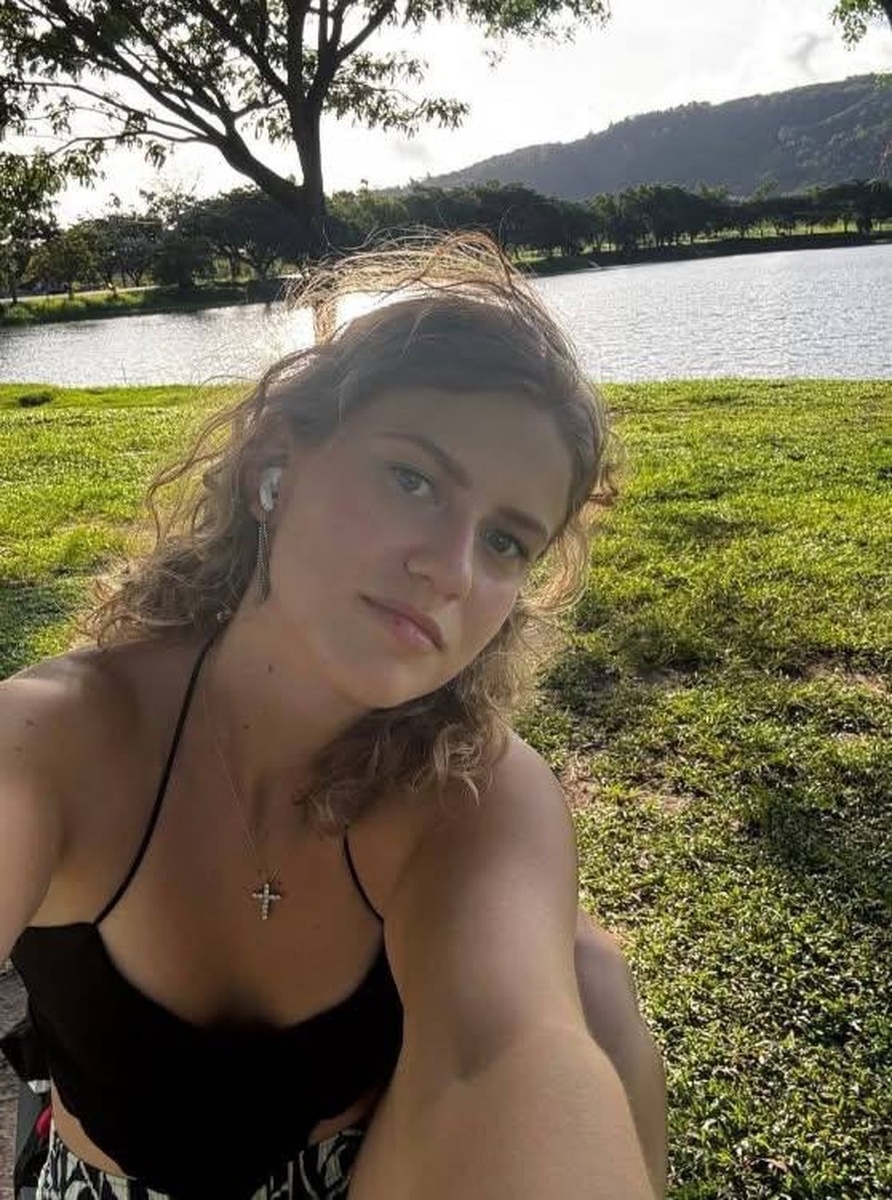    Сейчас ведутся ее поиски