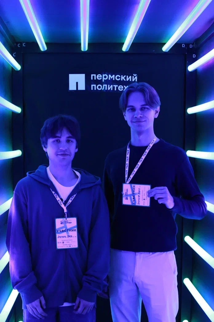 Фото: Владислав Смирнов