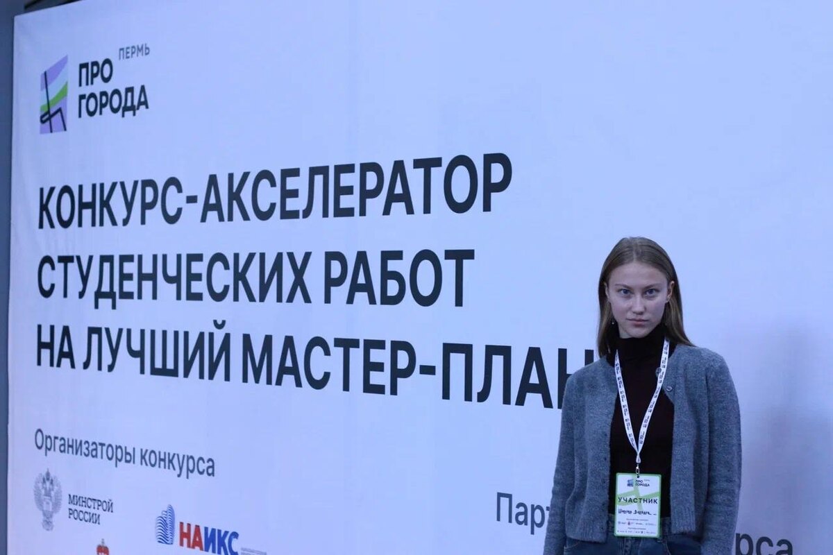 Фото: Владислав Смирнов