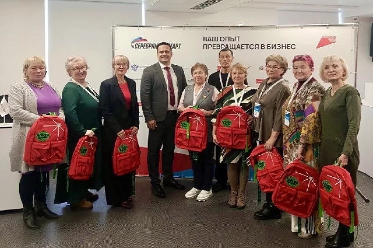    Альфа-Банк поддержал проект