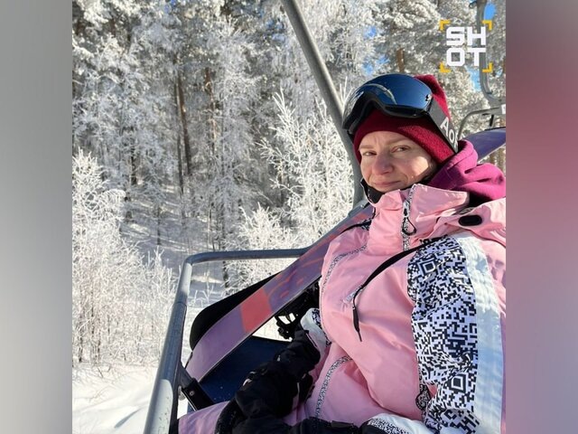    Фото: телеграм-канал SHOT