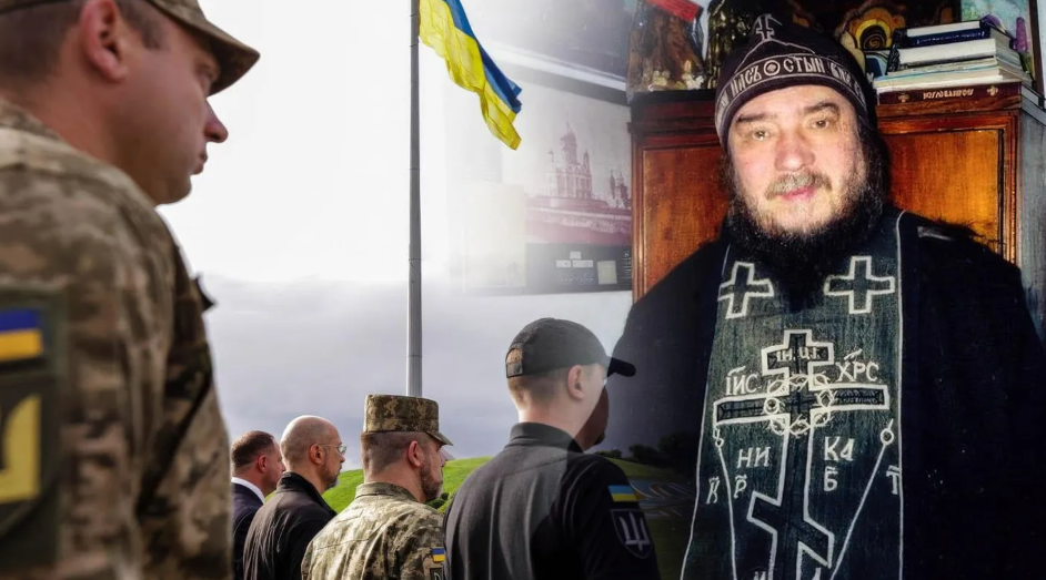 Свято-Вознесенский храм, Ministry of Defence of Ukraine