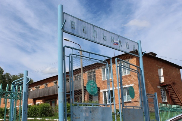 «Оптимизация» на костях: в регионах закрывают роддома, увольняют медиков и ждут роста рождаемости