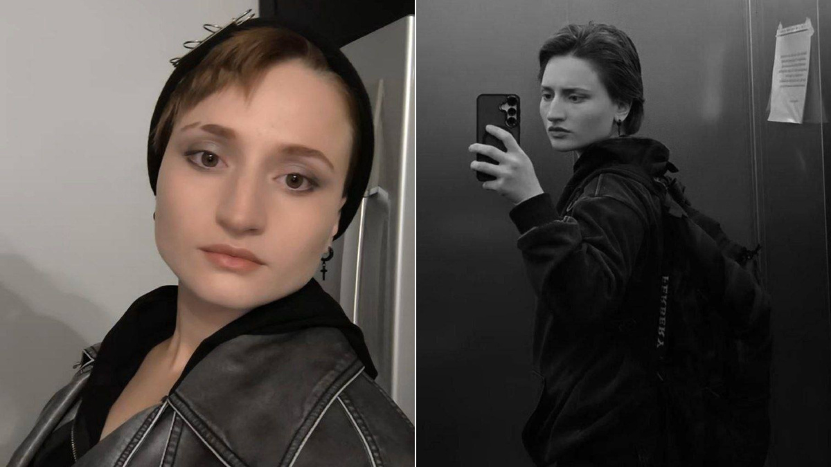 Соцсети Айшат 