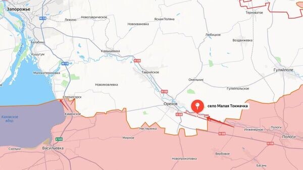    © telegram ukr_2025_ru