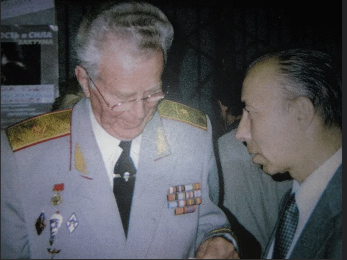 Фото взято из открытого источника