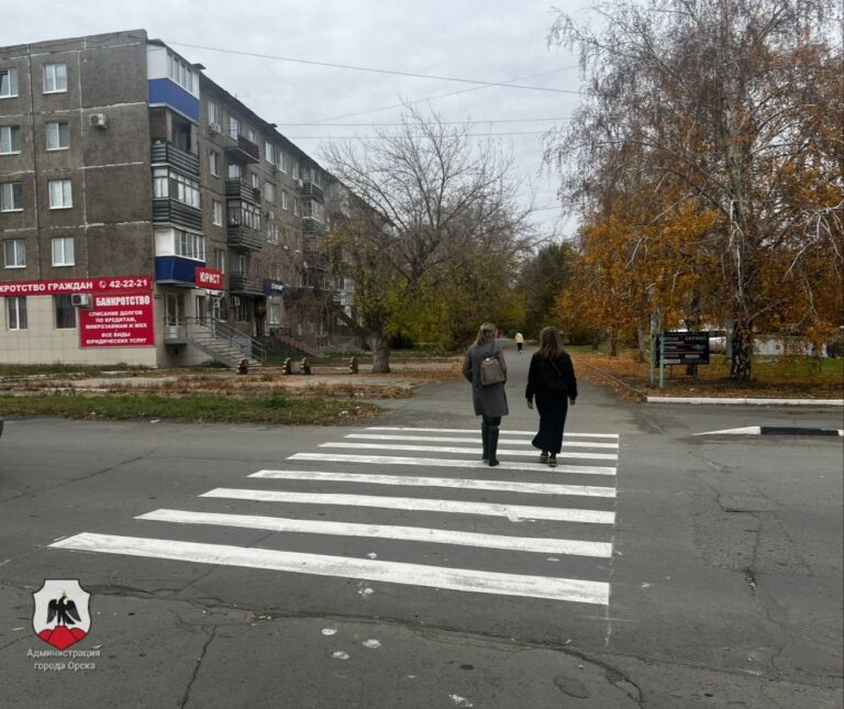    Улица Чернышёва в Орске станет двусторонней Оренбуржье