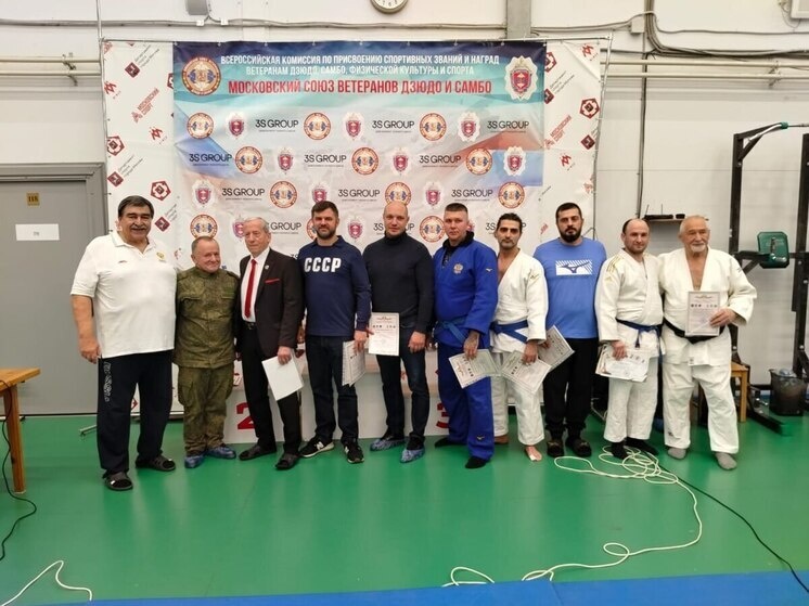    Фото: Московского Союза Ветеранов дзюдо и самбо